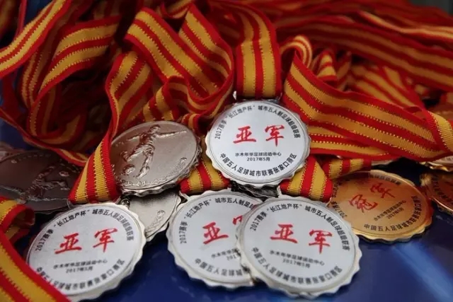 中国女篮和三人女篮共18人获体育运动荣誉奖章